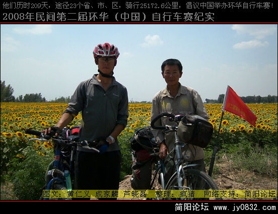 DSCI0919.JPG