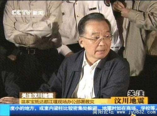 总 理.jpg