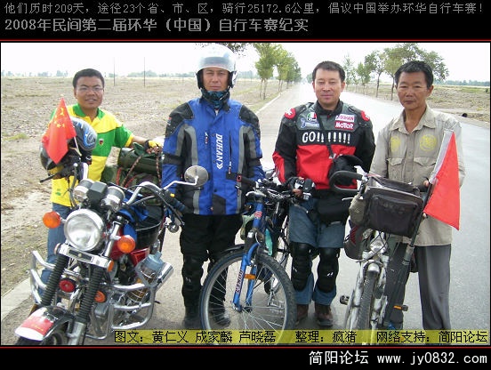 DSCI0909.JPG