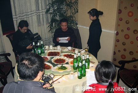 IMG_3929.JPG