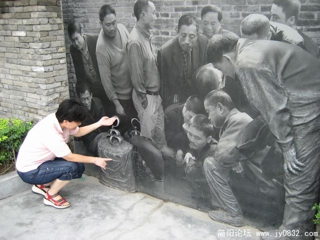 宽巷子 108a.jpg