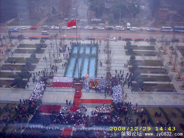 DSCI0043.jpg