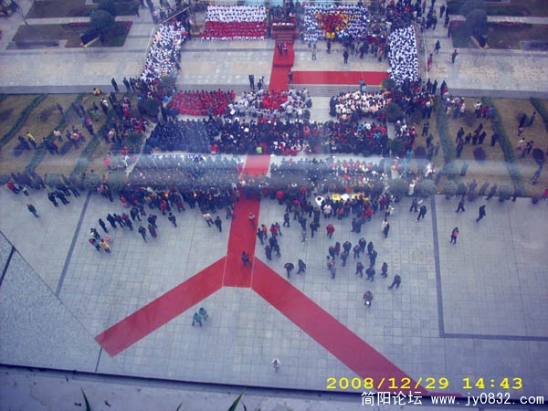 DSCI0042.jpg