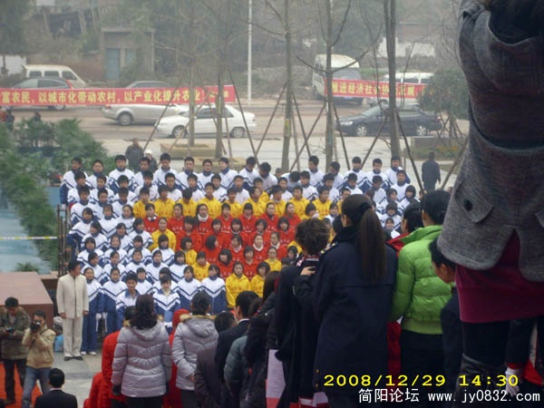 DSCI0029.jpg