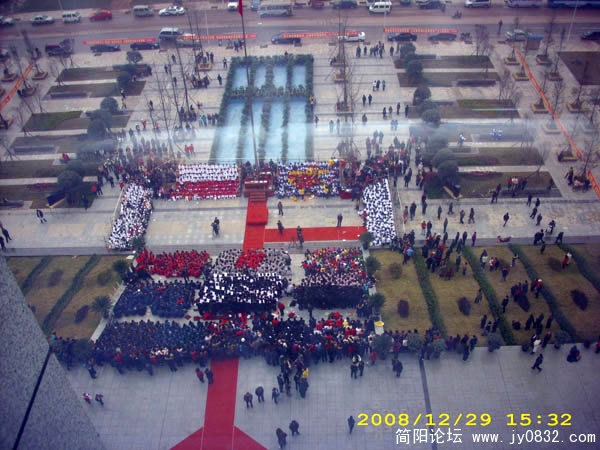 DSCI0045.jpg