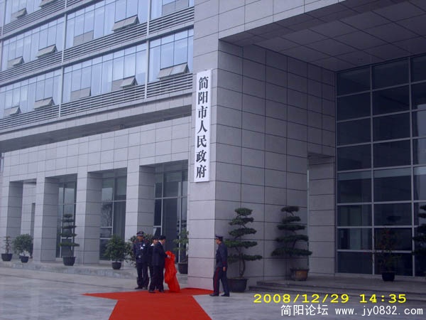 DSCI0040.jpg