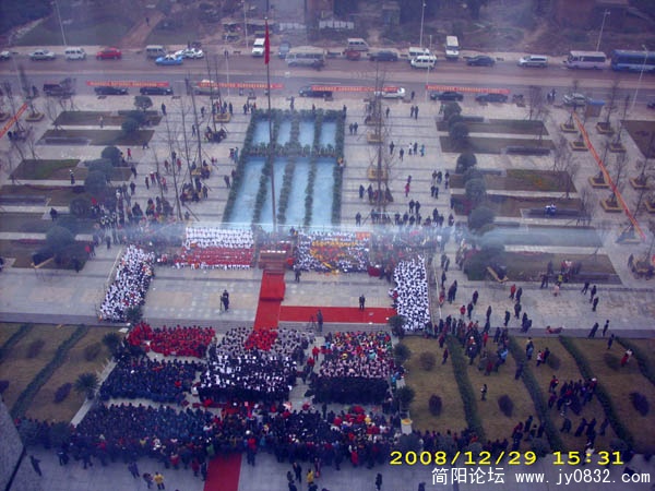DSCI0044.jpg