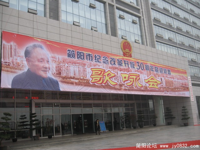 IMG_2544.JPG