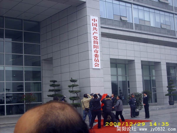 DSCI0039.jpg