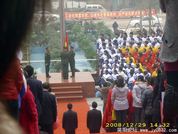 DSCI0032.jpg