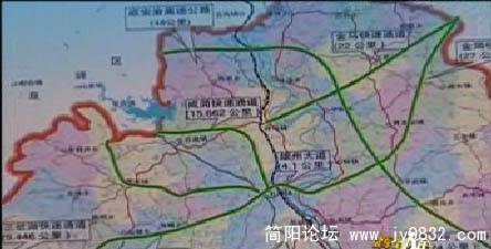 简阳交通规划2.jpg