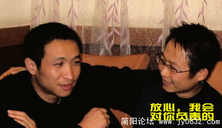 c.gif