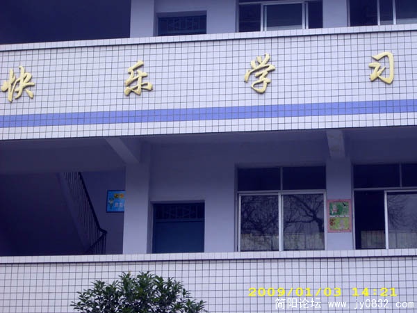 DSCI0079.jpg
