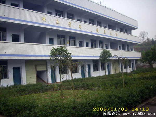 DSCI0074.jpg