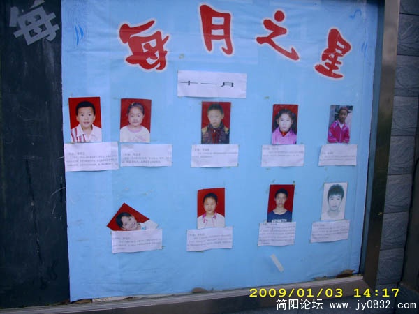 DSCI0077.jpg