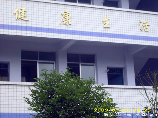 DSCI0080.jpg