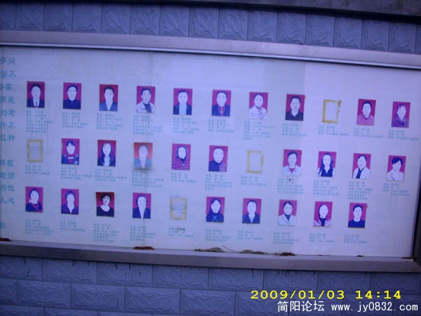 DSCI0076.jpg