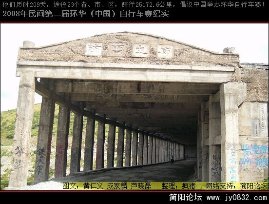 DSCI0231.JPG