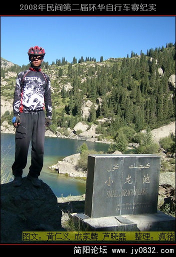 DSCI0311.JPG