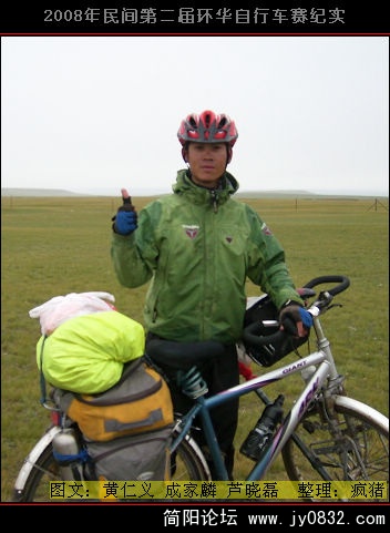 DSCI0264.JPG