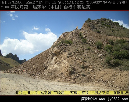 DSCI0099.JPG