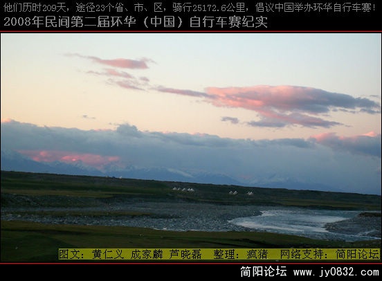 DSCI0286.JPG