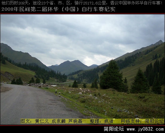 DSCI0177.JPG