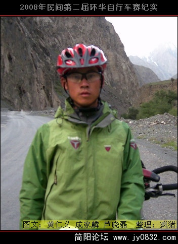 DSCI0130.JPG
