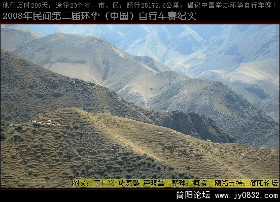 DSCI0109.JPG