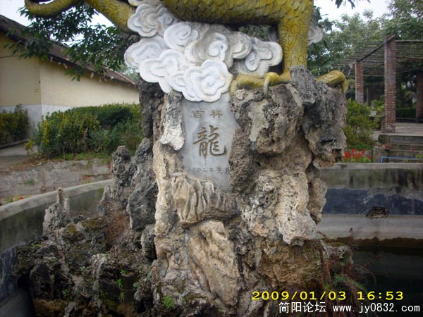 DSCI0104.jpg