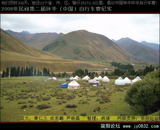 DSCI0171.JPG