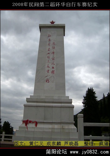 DSCI0168.JPG