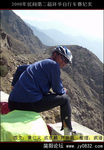 DSCI0116.JPG