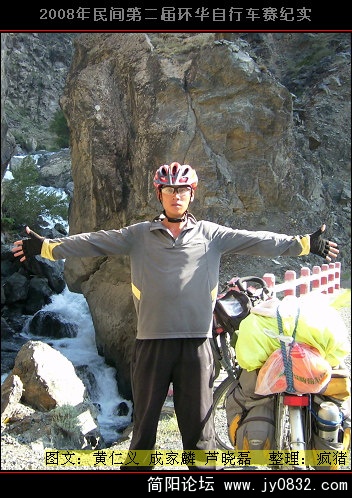 DSCI0123.JPG