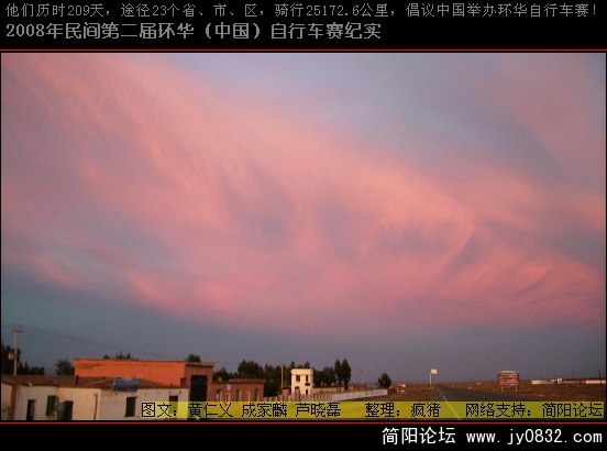 DSCI0064.JPG