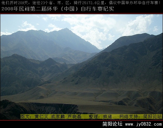 DSCI0114.JPG
