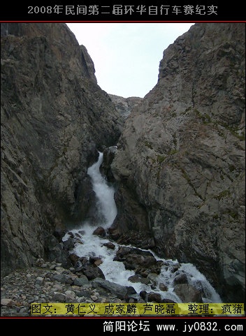 DSCI0154.JPG
