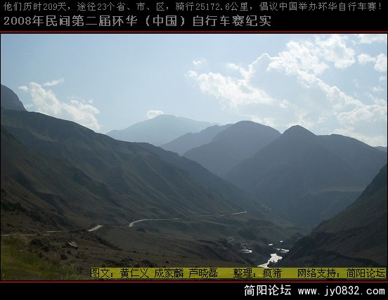 DSCI0118.JPG