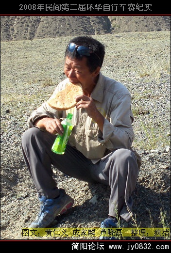 DSCI0120.JPG