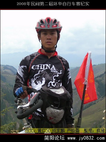 DSCI0219.JPG