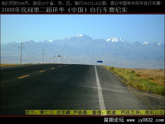DSCI0086.JPG