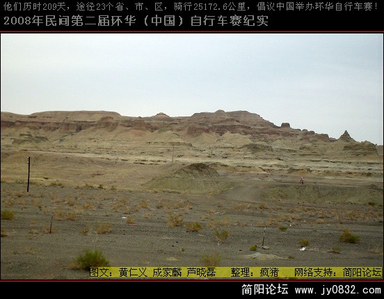 DSCI0072.JPG