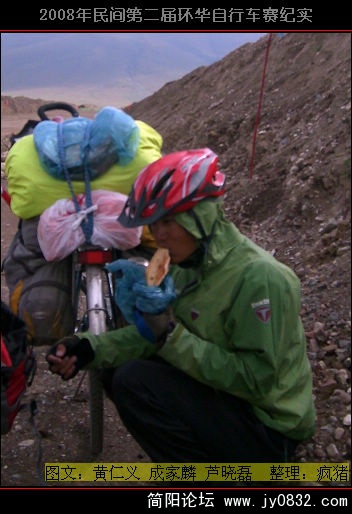 DSCI0238.JPG