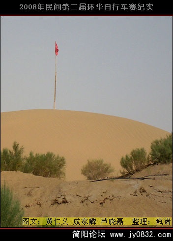 DSCI0404.JPG