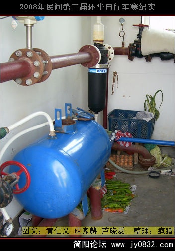 DSCI0403.JPG