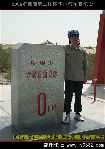 DSCI0397.JPG