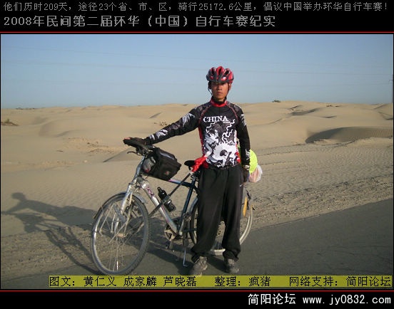 DSCI0339.JPG