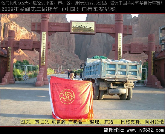 DSCI0317.JPG