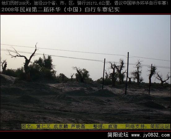 DSCI0342.JPG