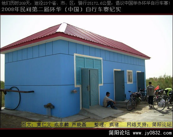 DSCI0407.JPG